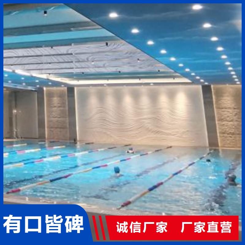 泳池
循环再生介质滤缸


厂家

设备