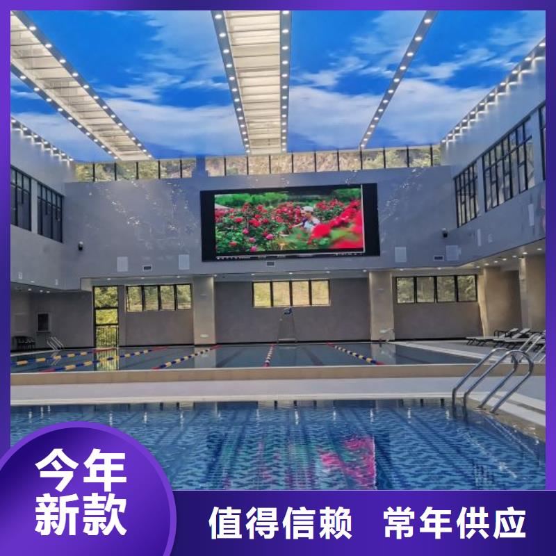 国际比赛泳池设备视频-国际比赛泳池设备-湖南省娄底市新化|涟源|株洲|郴州|衡阳|长沙|湘潭|湘西|永州(同城)品牌