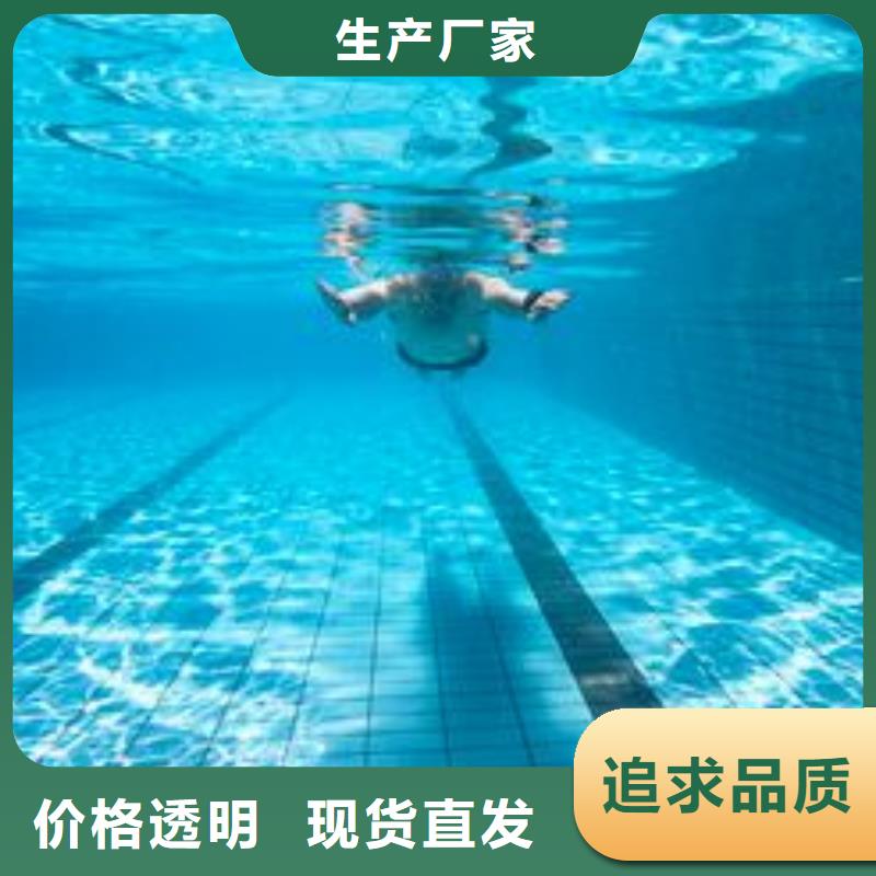国际比赛泳池设备视频-国际比赛泳池设备-水浦蓝物联网智慧水设备(普洱市分公司)服务区域西双版纳|曲靖|丽江|怒江|大理|迪庆