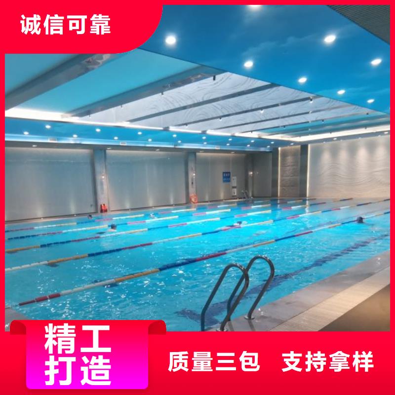 国际比赛泳池设备视频-通山|崇阳|襄阳|宜昌|荆门|黄冈|黄石国际比赛泳池设备一站式供应厂家-水浦蓝物联网智慧水设备(咸宁市分公司)