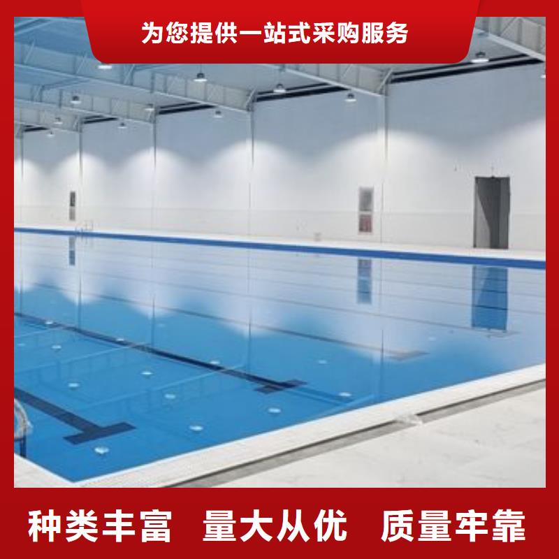 珍珠岩过滤器国标泳池
设备供应商