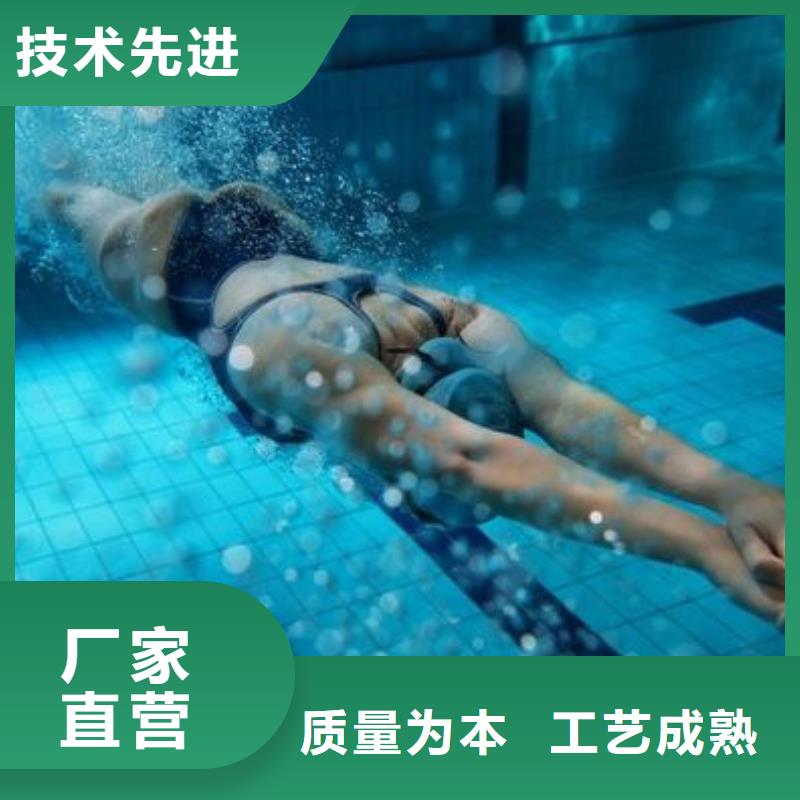 温泉
循环再生介质滤缸
设备厂家