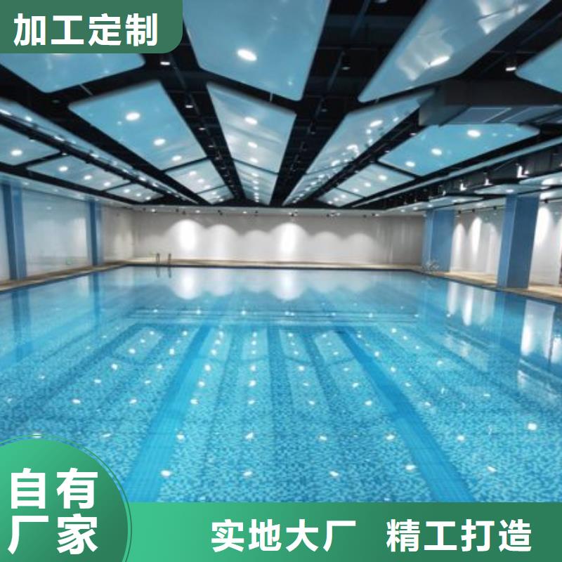 国际比赛泳池设备视频-通山|崇阳|襄阳|宜昌|荆门|黄冈|黄石国际比赛泳池设备一站式供应厂家-水浦蓝物联网智慧水设备(咸宁市分公司)