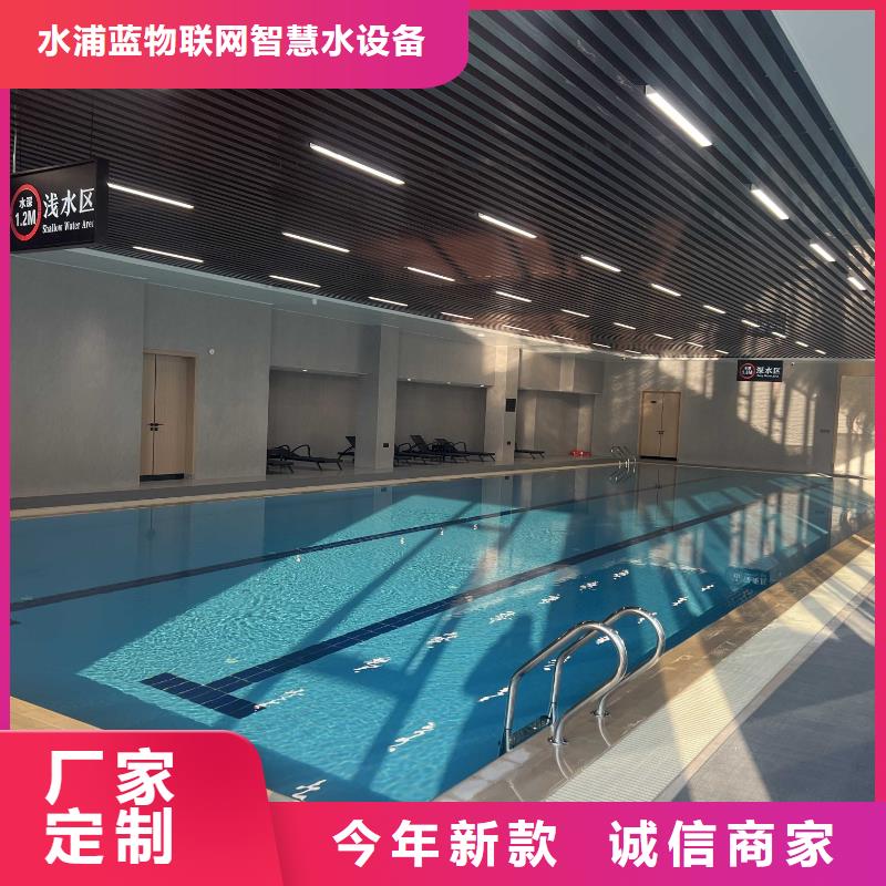 泳池
介质再生过滤器
设备供应商
