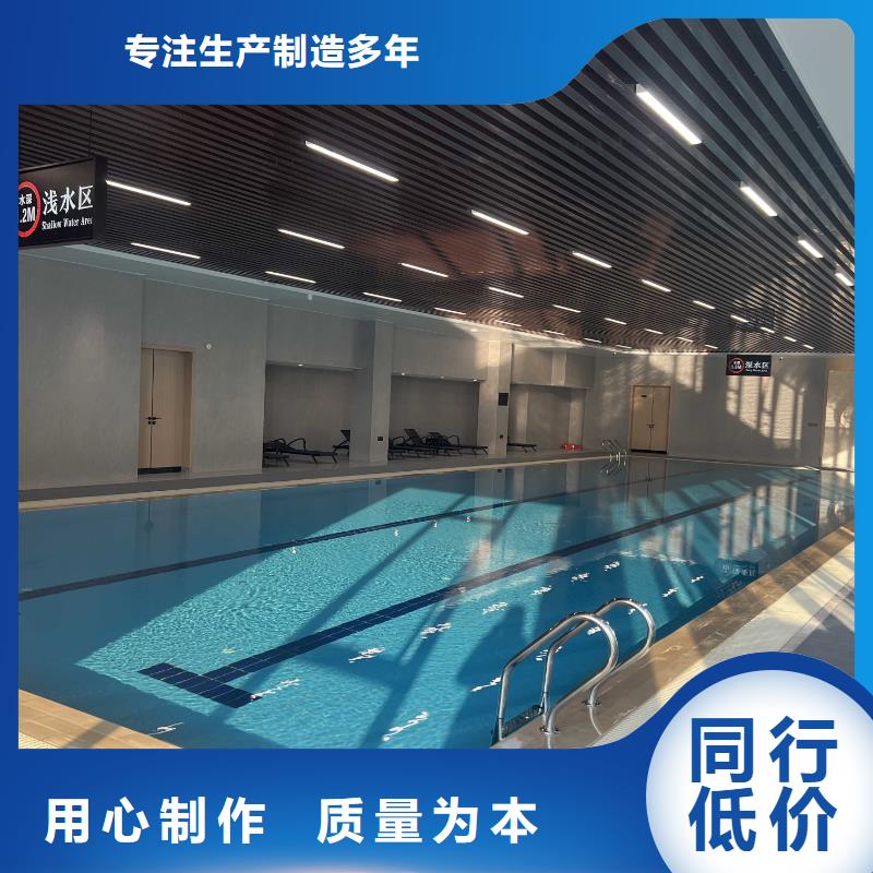 国际比赛泳池设备视频-国际比赛泳池设备-水浦蓝物联网智慧水设备(普洱市分公司)服务区域西双版纳|曲靖|丽江|怒江|大理|迪庆