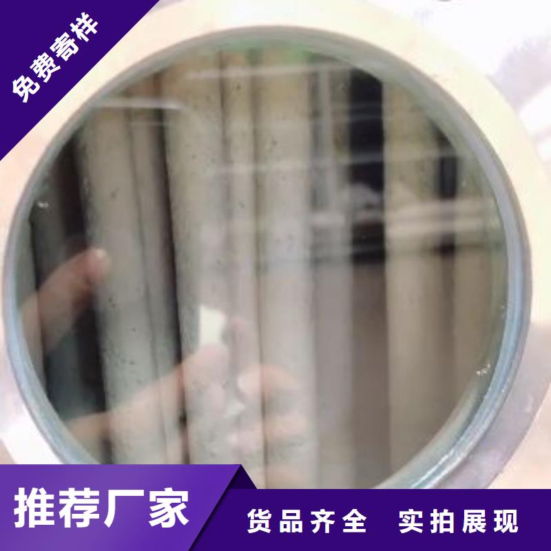 温泉
循环再生介质滤缸
设备厂家