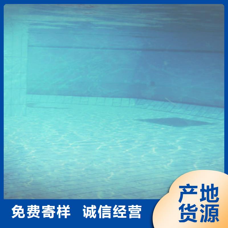 国际比赛泳池设备视频-通山|崇阳|襄阳|宜昌|荆门|黄冈|黄石国际比赛泳池设备一站式供应厂家-水浦蓝物联网智慧水设备(咸宁市分公司)