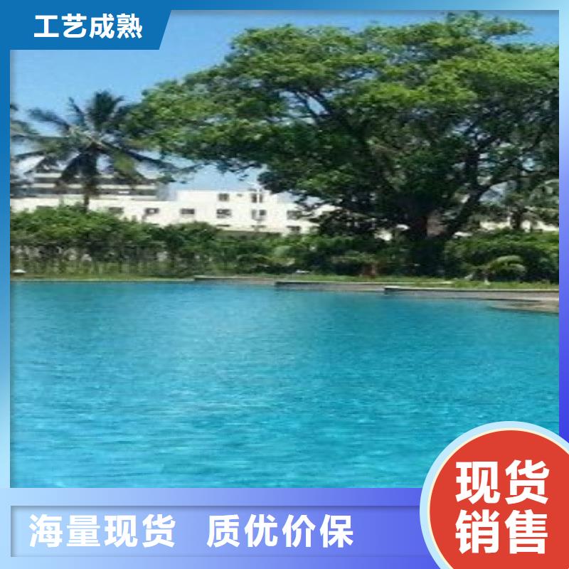 温泉
珍珠岩再生过滤器

设备供应商