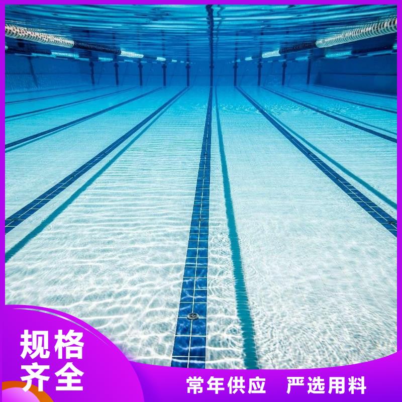 国际比赛泳池设备视频-国际比赛泳池设备-水浦蓝物联网智慧水设备(普洱市分公司)服务区域西双版纳|曲靖|丽江|怒江|大理|迪庆