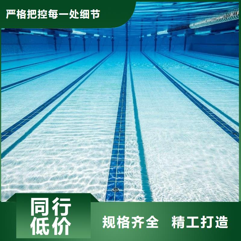 温泉
循环再生介质滤缸
设备厂家
