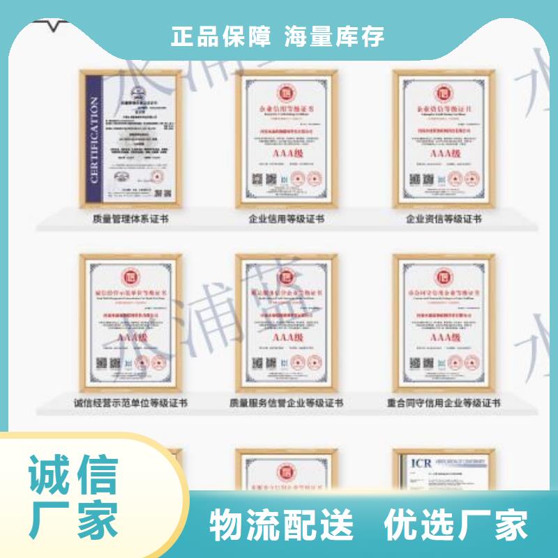 温泉
循环再生介质滤缸
设备厂家