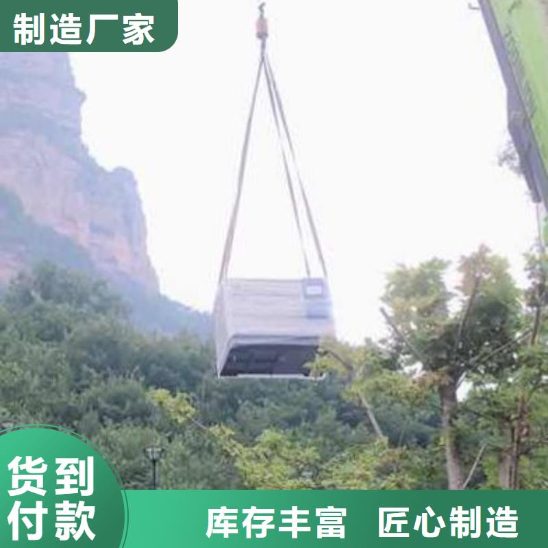 国际比赛泳池设备视频-国际比赛泳池设备|湖南省|邵阳|湘潭|永州|衡阳
