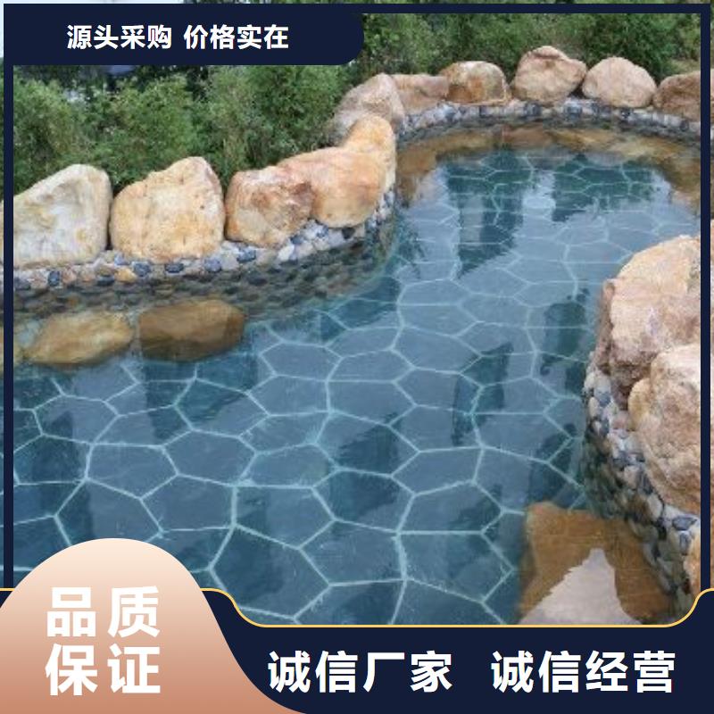 国际比赛泳池设备视频-万荣|垣曲|临汾|晋中|朔州|阳泉国际比赛泳池设备厂家大量现货-水浦蓝物联网智慧水设备(运城市分公司)