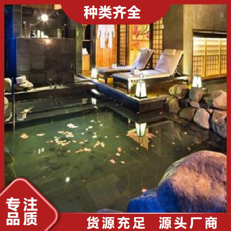 国际比赛泳池设备视频-万荣|垣曲|临汾|晋中|朔州|阳泉国际比赛泳池设备厂家大量现货-水浦蓝物联网智慧水设备(运城市分公司)