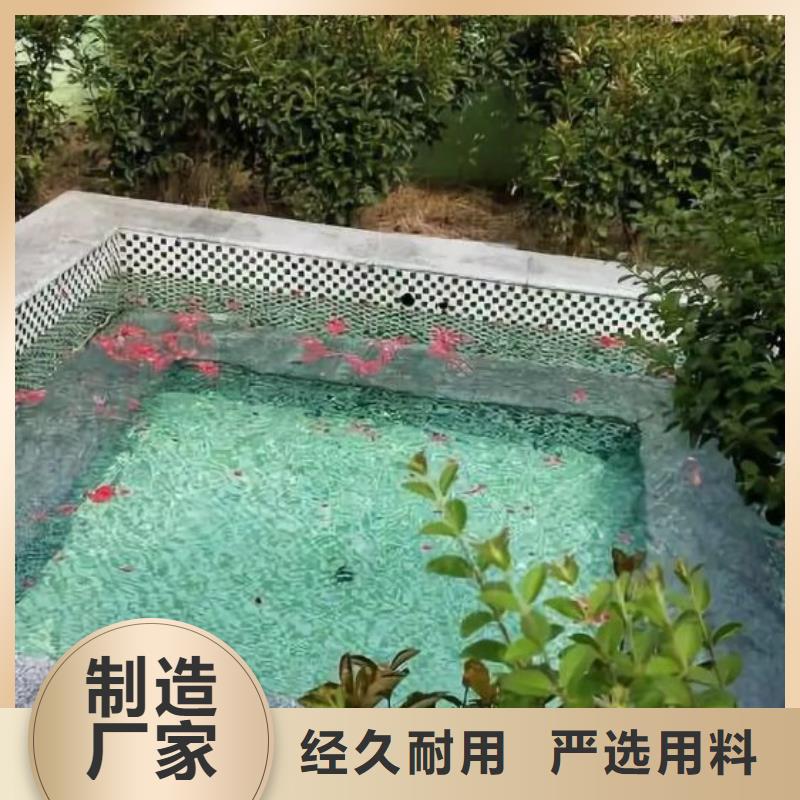 
珍珠岩过滤器
温泉泡池设备渠道商