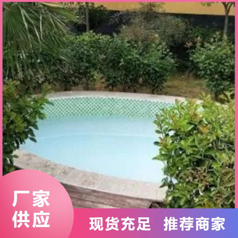 泳池

珍珠岩过滤器
设备