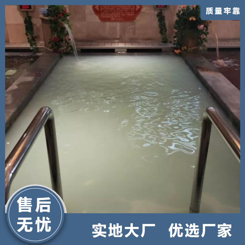国际比赛泳池设备视频-洛南|商南|安康|西安|榆林|宝鸡|汉中国际比赛泳池设备做工精细-水浦蓝物联网智慧水设备(商洛市分公司)