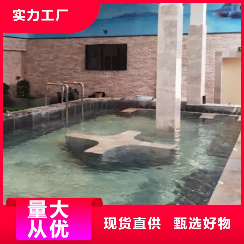 国际比赛泳池设备视频-洛南|商南|安康|西安|榆林|宝鸡|汉中国际比赛泳池设备做工精细-水浦蓝物联网智慧水设备(商洛市分公司)