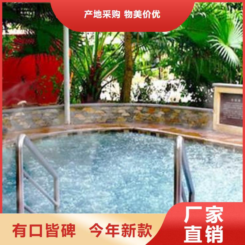 国际比赛泳池设备视频-洛南|商南|安康|西安|榆林|宝鸡|汉中国际比赛泳池设备做工精细-水浦蓝物联网智慧水设备(商洛市分公司)