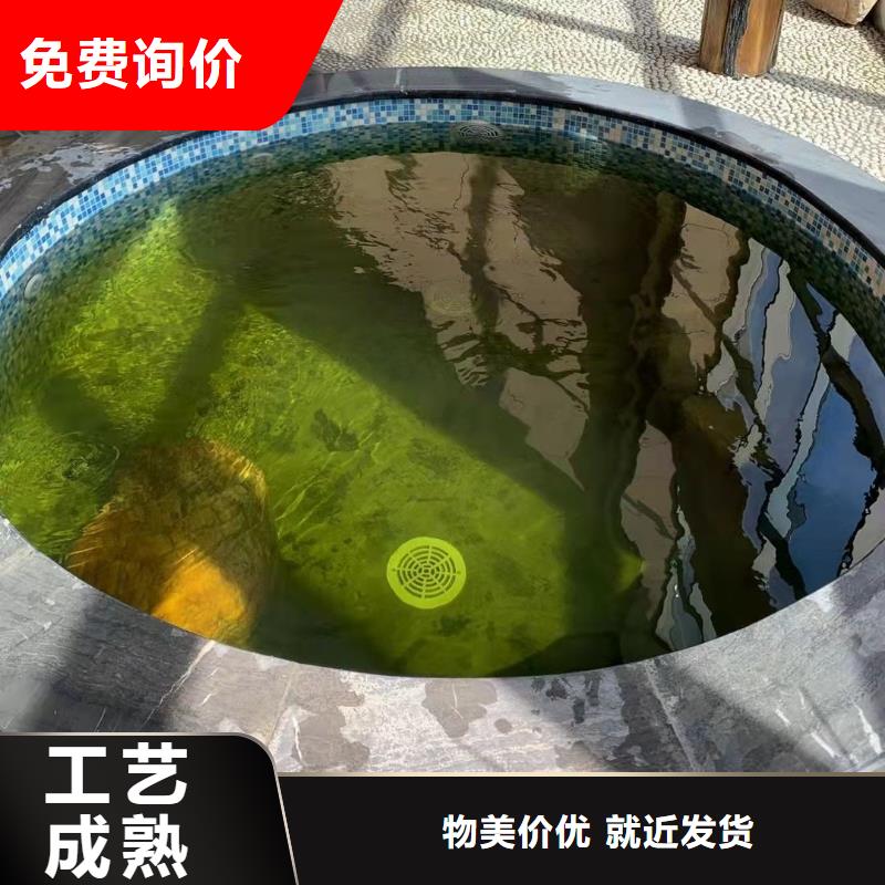 珍珠岩过滤器
温泉泡池设备渠道商