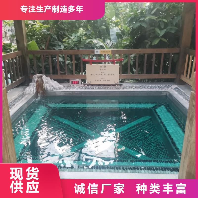 国际比赛泳池设备视频-国际比赛泳池设备|湖南省|邵阳|湘潭|永州|衡阳