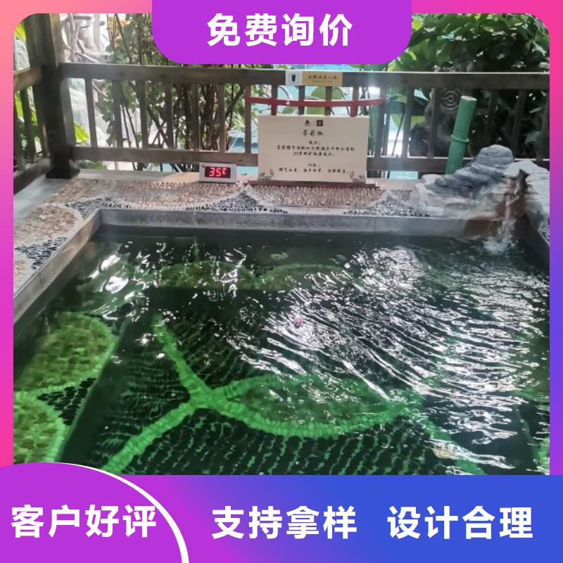 
珍珠岩过滤器
温泉泡池设备渠道商