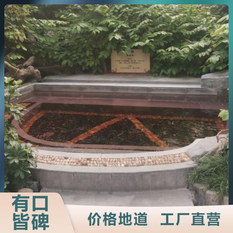 国际比赛泳池设备视频-洛南|商南|安康|西安|榆林|宝鸡|汉中国际比赛泳池设备做工精细-水浦蓝物联网智慧水设备(商洛市分公司)
