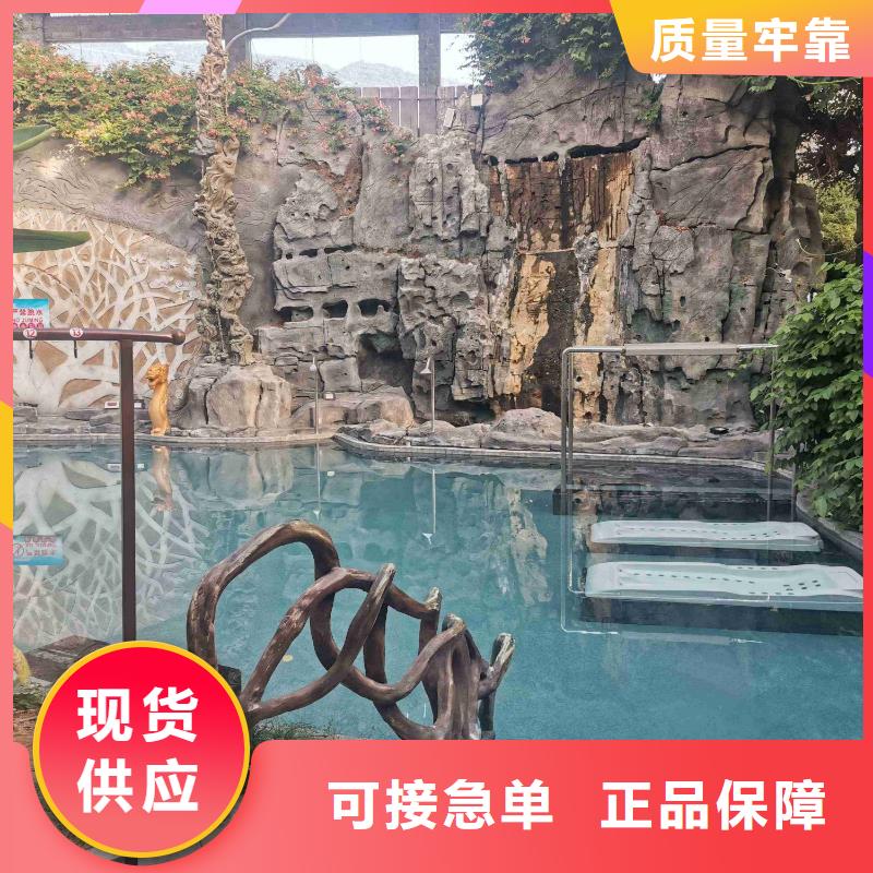 泳池

珍珠岩过滤器
设备