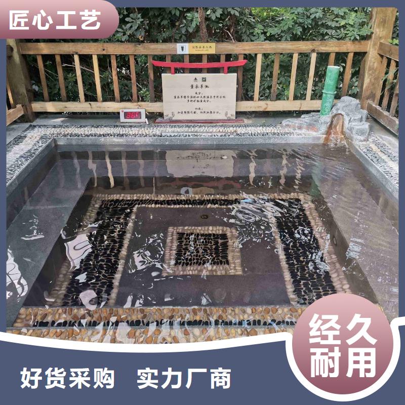 国际比赛泳池设备视频-洛南|商南|安康|西安|榆林|宝鸡|汉中国际比赛泳池设备做工精细-水浦蓝物联网智慧水设备(商洛市分公司)