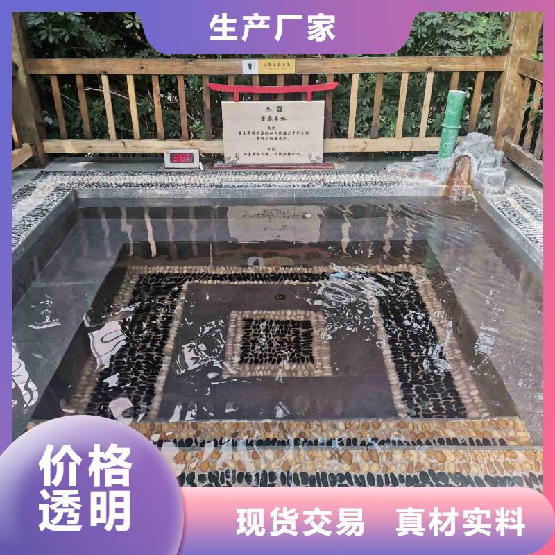 国际比赛泳池设备视频-万荣|垣曲|临汾|晋中|朔州|阳泉国际比赛泳池设备厂家大量现货-水浦蓝物联网智慧水设备(运城市分公司)