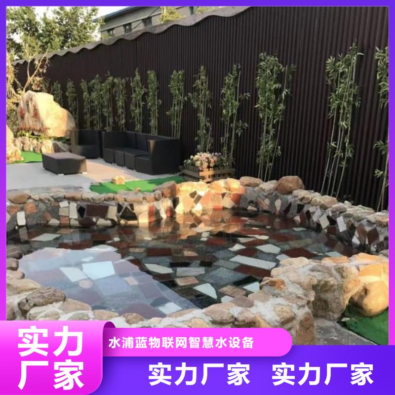 国际比赛泳池设备视频-万荣|垣曲|临汾|晋中|朔州|阳泉国际比赛泳池设备厂家大量现货-水浦蓝物联网智慧水设备(运城市分公司)