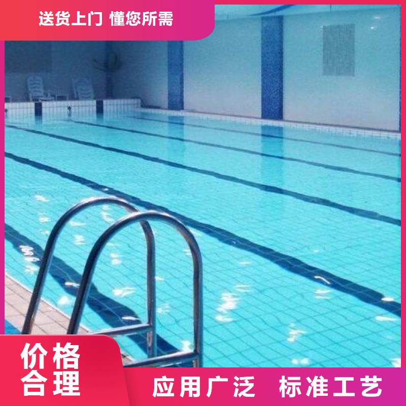 国际比赛泳池设备视频-国际比赛泳池设备|湖南省|邵阳|湘潭|永州|衡阳