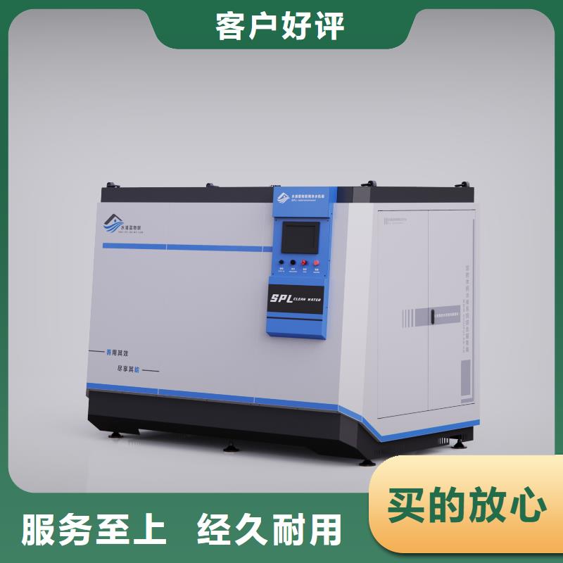物联网过滤器高精度