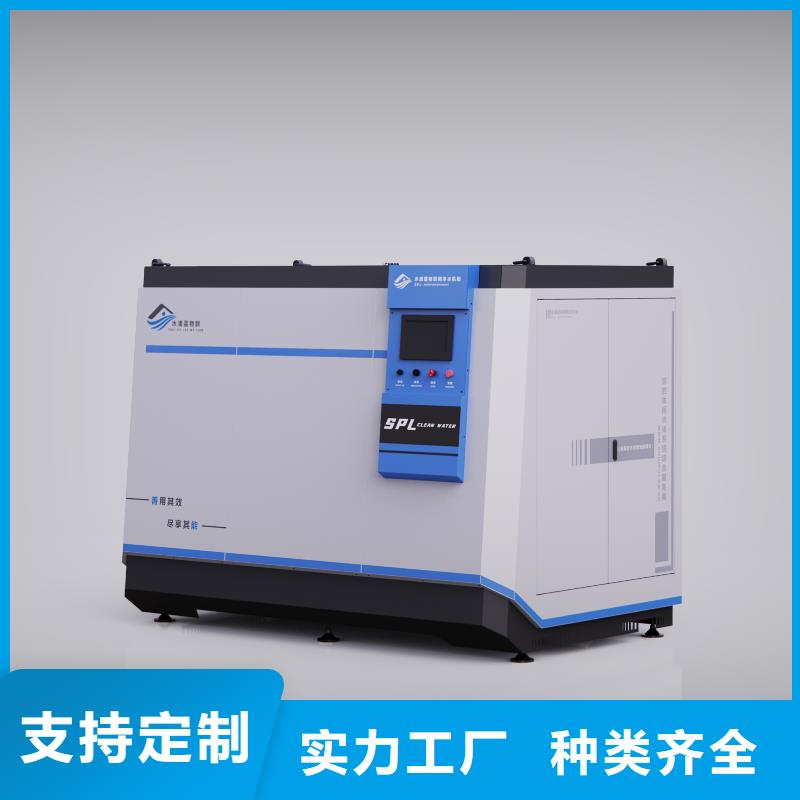 国际比赛泳池设备视频-国际比赛泳池设备|湖南省|邵阳|湘潭|永州|衡阳