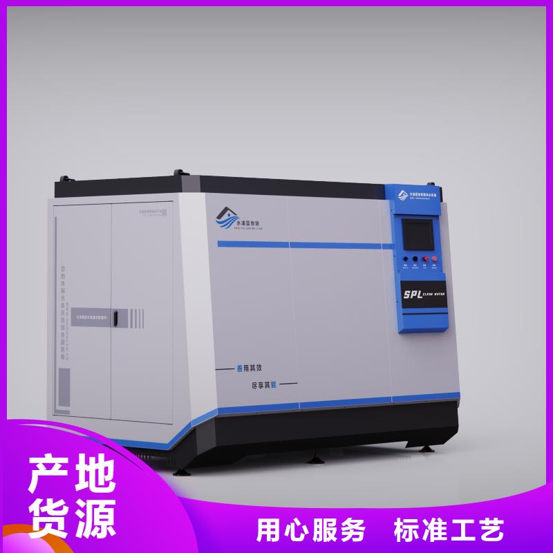 物联网过滤器高精度