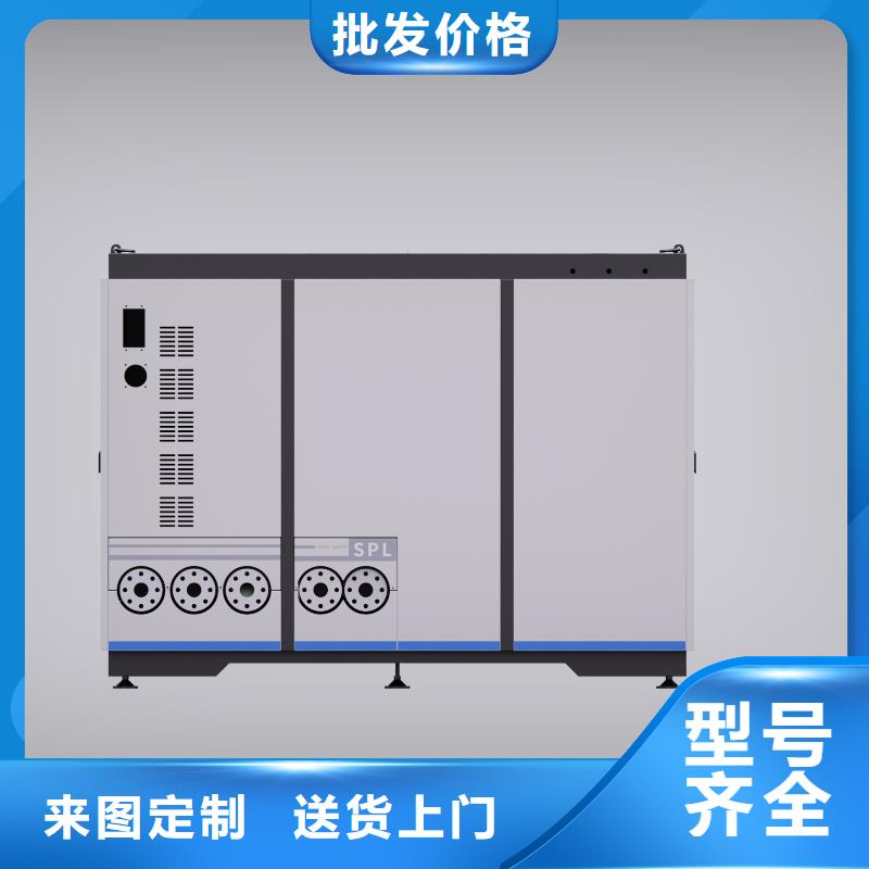 国际比赛泳池设备视频-国际比赛泳池设备|湖南省|邵阳|湘潭|永州|衡阳