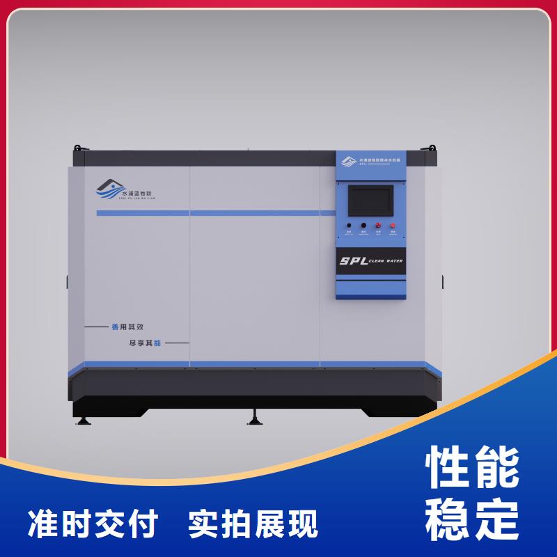 泳池
珍珠岩过滤器
设备