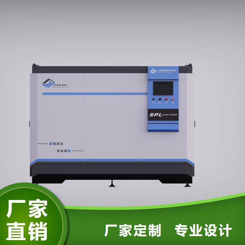 物联网过滤器高精度