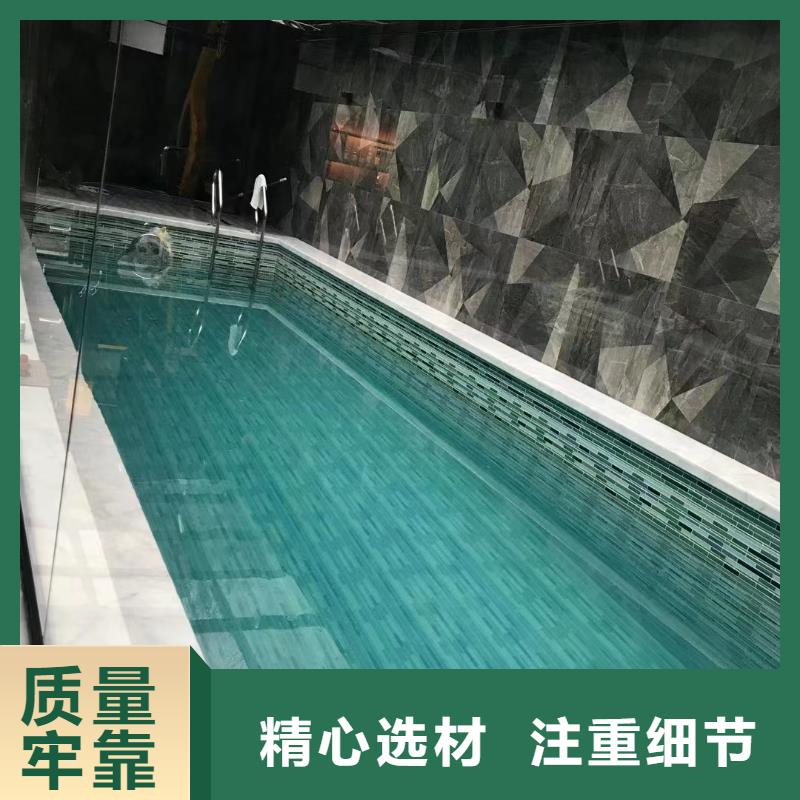 泳池
珍珠岩过滤器
设备