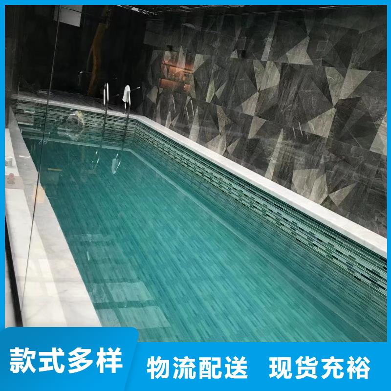 国际比赛泳池设备视频-国际比赛泳池设备|湖南省|邵阳|湘潭|永州|衡阳
