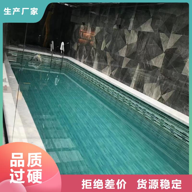 国际比赛泳池设备视频-万荣|垣曲|临汾|晋中|朔州|阳泉国际比赛泳池设备厂家大量现货-水浦蓝物联网智慧水设备(运城市分公司)