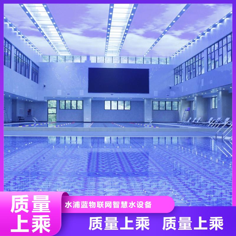 物联网过滤器高精度