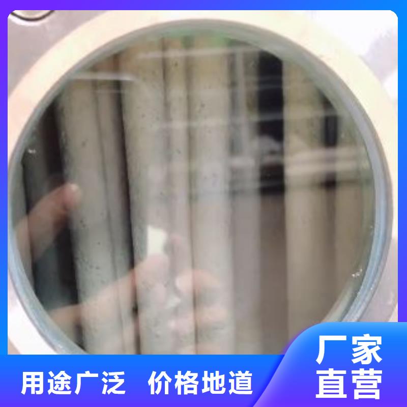 物联网过滤器高精度