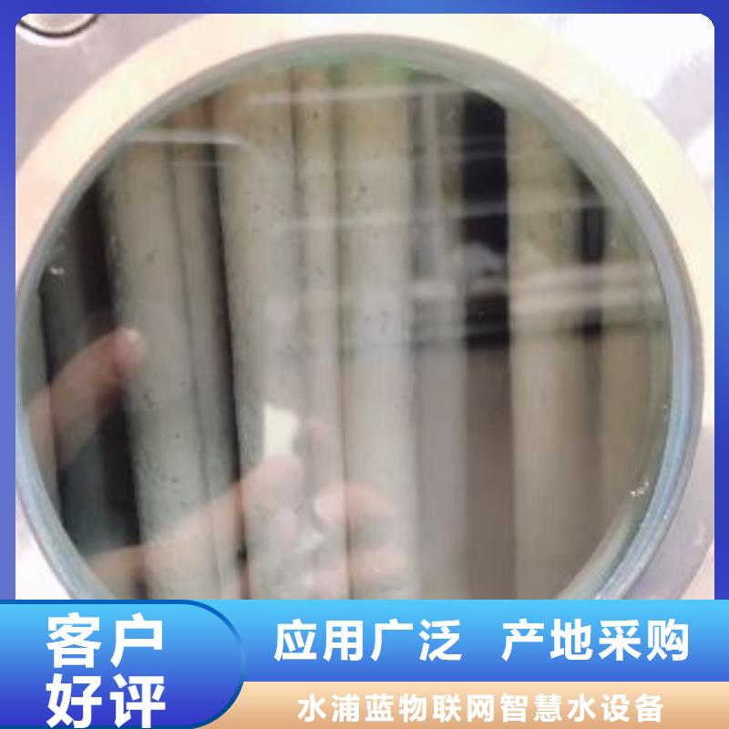泳池
珍珠岩过滤器
设备