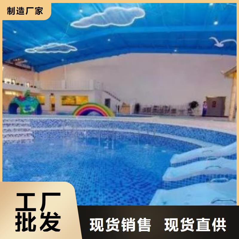 泳池
珍珠岩过滤器
设备