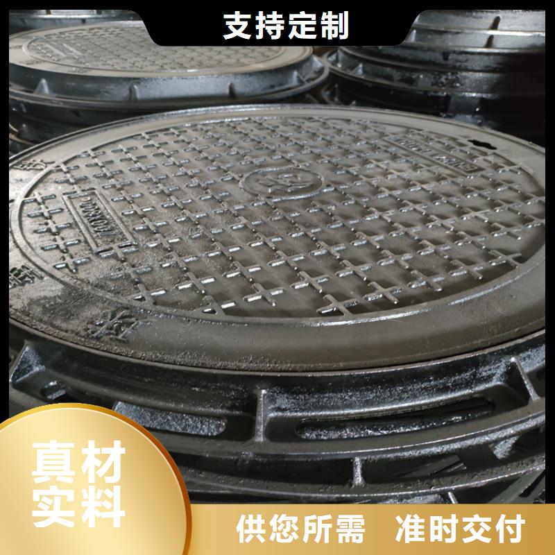 球墨铸铁井盖球墨铸铁井盖厂家适用场景