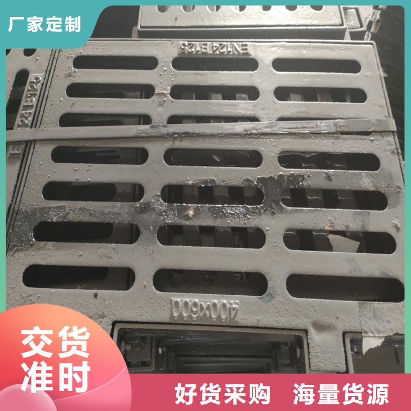 球墨铸铁井盖dn500离心浇铸球墨管支持加工定制