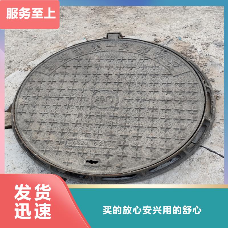 球墨铸铁井盖视频-崇阳|通山|鄂州|武汉|荆门|孝感|荆州|十堰凌洲球墨铸铁井盖_ 凌洲管业(咸宁市分公司)