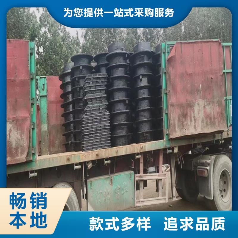 球墨铸铁井盖 球墨铸铁管源头厂家来图定制
