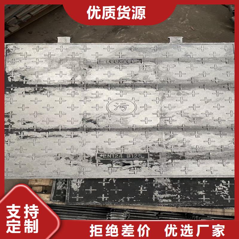 球墨铸铁井盖视频-球墨铸铁井盖_云南省玉溪市市场覆盖江川|澄江|普洱|大理|临沧|曲靖|昭通等